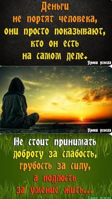 Самые мудрые притчи и афоризмы. Рубаи - Мультимедійне видавництво  Стрельбицького - Видавництва