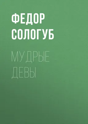 Мудрые слова Японского учёного Кацудзо Ниши про Здоровье! Цитаты, афоризмы,  мудрые мысли - YouTube