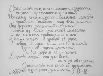 20 лучших цитат Марка Твена. Мудрые цитаты писателя о жизни | Пикабу