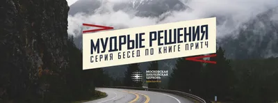 Мудрые девы, , Федор Сологуб – скачать книгу бесплатно fb2, epub, pdf на  ЛитРес