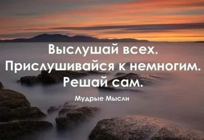 Шедеврум: как пользоваться нейросетью в приложении Яндекса для генерации  картинок