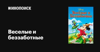 Мемы: истории из жизни, советы, новости, юмор и картинки — Все посты |  Пикабу