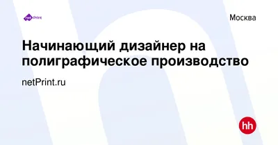 Контакты - г. Москва, м. Строгино ул. Таллинская д.26 ТЦ Северная Европа  2-й этаж