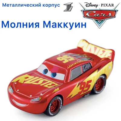 Тачки 2 (Cars 2) Картинки - DIDlik.ru - игры онлайн, комиксы онлайн,  картинки на рабочий стол