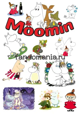 Шоколадное яйцо с сюрпризом (Муми Тролль) Moomin 20 гр купить | Товары из  Финляндии