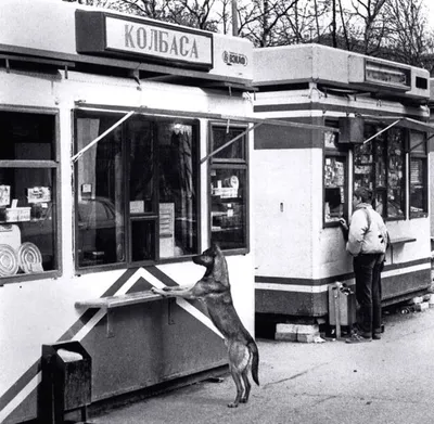 Цветные фотографии старого Мурманска конец 1950 — Блогер51