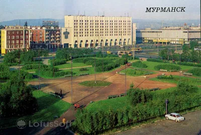 Исторические фото - Реклама в Парке Жертв интервенции, Мурманск, 1951:  Описание произведения | Артхив