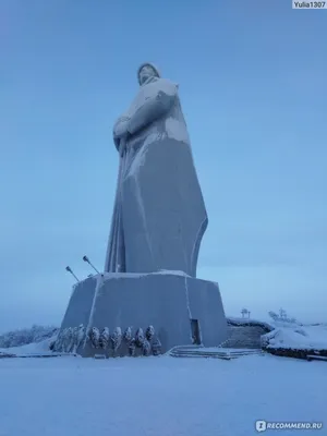 Мурманск, тогда и сейчас.