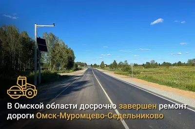 Серебряный берег», гостиный дом Коттеджи в Петропавловке Биатлон