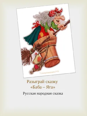 М. Мусоргский. Картинки с выставки. Для фортепиано. Редакция П.А. Ламма |  Мусоргский Модест Петрович - купить с доставкой по выгодным ценам в  интернет-магазине OZON (827586931)