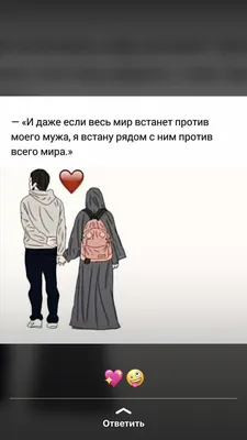 Счастливые азиатские мусульманские пары обнимает отношения любви друг к  другу, муж и жена романское обнять Стоковое Фото - изображение  насчитывающей отношение, усмешка: 199980058