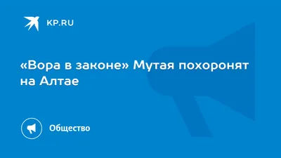 Абакаров Мутай Магомедович – хирург – запись на приём в Волгограде – Zoon.ru