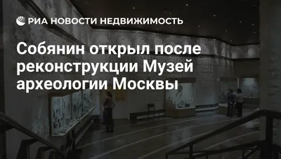 Агентство городских новостей «Москва» - Фотобанк