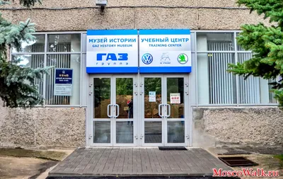 Знаменитый музей ГАЗ открылся для посетителей после реконструкции 13  декабря 2022 года | Нижегородская правда