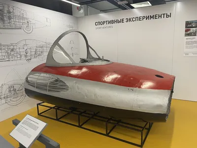 Музей истории россии Carproducer газ Редакционное Фото - изображение  насчитывающей наследие, музей: 180391476