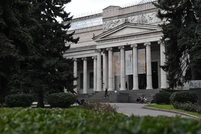 Государственный музей А.С. Пушкина в Москве