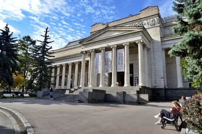 Мемориальная квартира А.С. Пушкина на Арбате