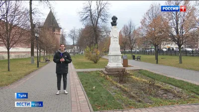 Музей Тульские самовары - Тула, Россия - на карте