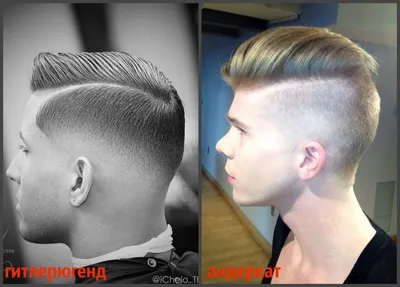 Мужская стрижка undercut фотографии