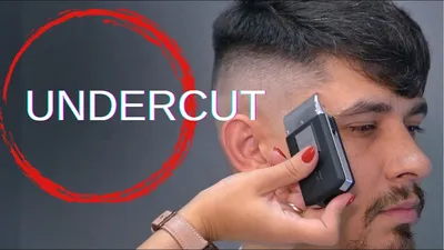 Идеальный undercut для современных мужчин