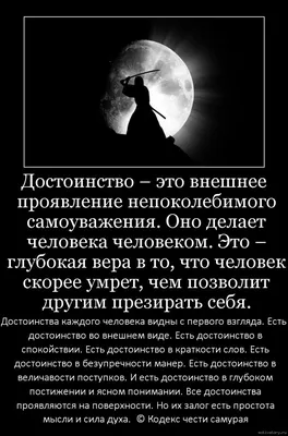 Прикол Мерило мужского достоинства Мужская мерка Чоловіча мірка большая  подарок мужчине (ID#1116629331), цена: 165 ₴, купить на Prom.ua