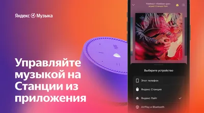 Музыка. 5 класс. Учебник купить на сайте группы компаний «Просвещение»