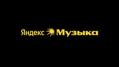 Музыка для души: как эстетика звука влияет на наше настроение | Взгляд на  красоту и эстетику | Дзен