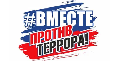 Ростовская областная детская библиотека имени В. М. Величкиной