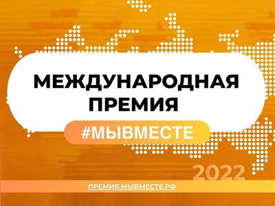 Мы вместе. В любви (Лина Гаврилова) / Проза.ру