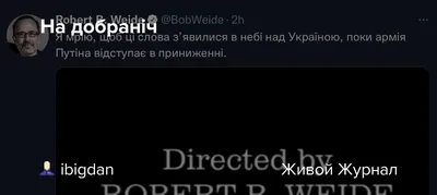 Книга «На добраніч, Лукасе!» – Йохан Б. Мьёнес, купить по цене 200 на  YAKABOO: 978-617-7989-06-5