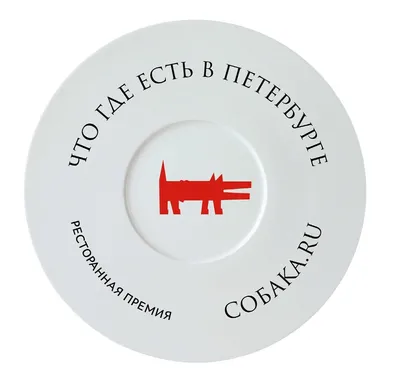 В Южной Корее официально запретили есть собак - РИА Новости Крым, 09.01.2024
