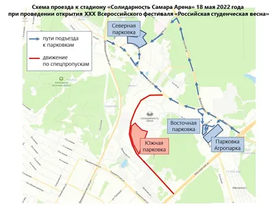 Точками на карте обозначены бункеры | Город на реке Самара