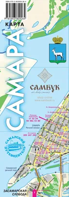 Земельный участок: Самарская область, г.Самара, Кировский р-н, овраг  Барабаши, участок № 91 «в», кадастровый номер 63:01:0000000:4713, площадью  322 кв.м. | Самарская область | Торги России