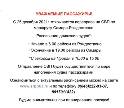 Подушка декоративная из экокожи 43x43 Экокожа Белый: цена, описание,  отзывы, фото — Райтон Самара