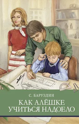 когда \"это все\" надоело | Литературный кайф | ВКонтакте