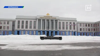 История и символика - Нахимовское военно-морское училище Мурманск