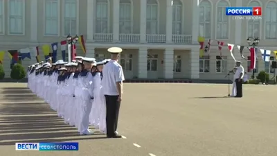 Севастопольское президентское кадетское училище — Википедия