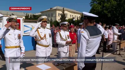 День открытых дверей пройдёт в филиале Нахимовского училища в Севастополе