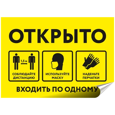 Виниловые наклейки на стену | AliExpress