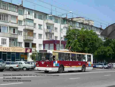 Фото: Секонд-хэнд, секонд-хенд, просп. Шогенцукова, 20, Нальчик — Яндекс  Карты