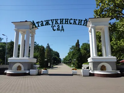 Кабардино Балкарская Республика столица Нальчик - 72 фото