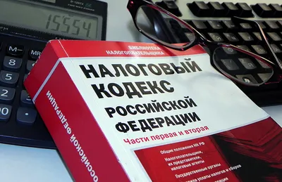 Налог на профессиональный доход (НПД) – это выгодный налоговый режим для  тех, кто работает сам на себя