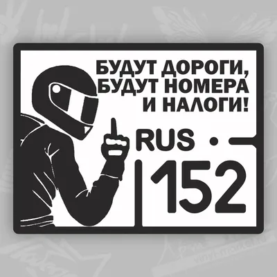 Налоги в Узбекистане в 2024 году: что изменилось – Новости Узбекистана –  Газета.uz