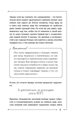 Как лечить насморк у грудничков? Нам 7 месяцев, сопли ... | Моя семья - мое  богатство | Фотострана | Пост №885009004