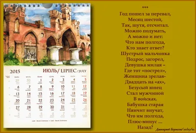 В полгода нам поставили укол, и началось»: мама ребенка с ДЦП винит  прививки в страшном диагнозе - KP.RU