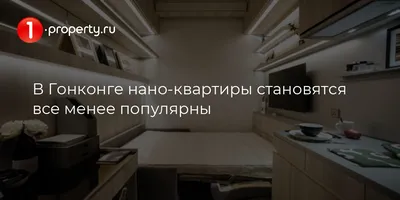 ЖК «Уникум на Ершова» цены на квартиры от официального застройщика — купить  в жилом комплексе «Уникум на Ершова» в Казани: планировки и отзывы на m2.ru