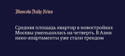 Когда начнётся капитальный ремонт «Дома Чекистов» на Сибирской - 28 июня  2022 - 59.ru