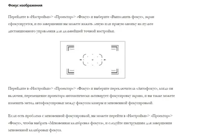 Как написать свой текст на шаблоне. | ВКонтакте