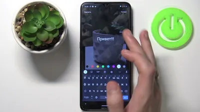 Как написать текст на фотографии на Android / Как писать что-то на фото на  Андроид телефоне - YouTube