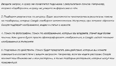 Руанские соборы». Исследование картин Клода Моне из собрания ГМИИ им. А.С.  Пушкина